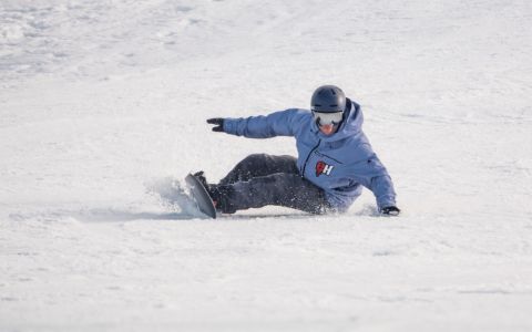 EH School - szkoła sportów ekstremalnych