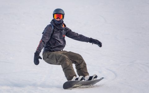 EH School - szkoła sportów ekstremalnych