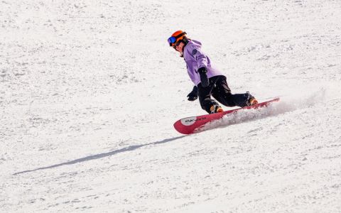 EH School - szkoła sportów ekstremalnych