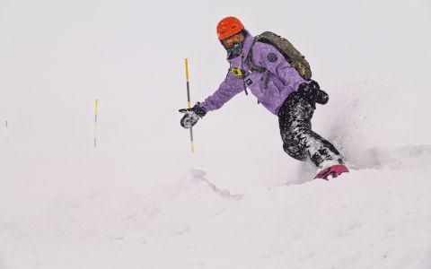 EH School - szkoła sportów ekstremalnych