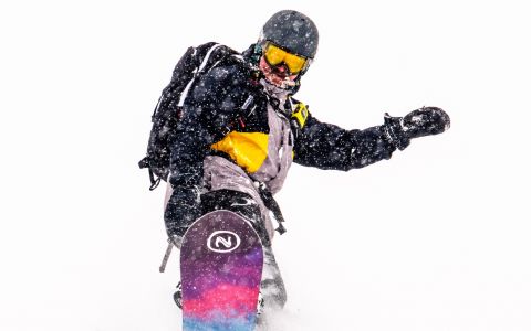 EH School - szkoła sportów ekstremalnych