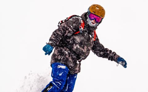 EH School - szkoła sportów ekstremalnych