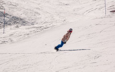 EH School - szkoła sportów ekstremalnych