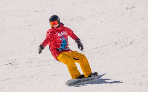 EH School - szkoła sportów ekstremalnych