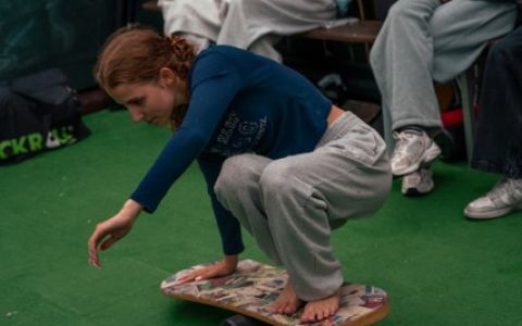 EH School - szkoła sportów ekstremalnych