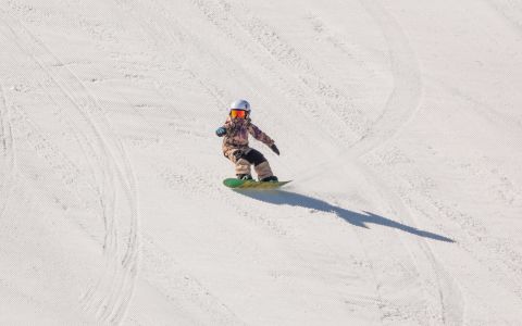 EH School - szkoła sportów ekstremalnych