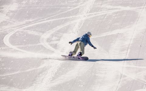 EH School - szkoła sportów ekstremalnych