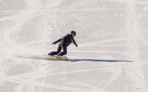 EH School - szkoła sportów ekstremalnych