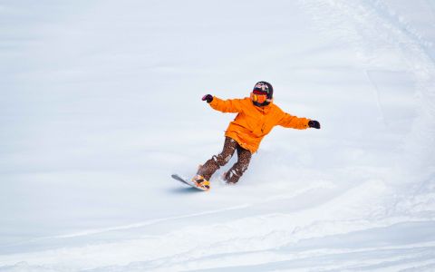 EH School - szkoła sportów ekstremalnych