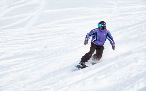 EH School - szkoła sportów ekstremalnych