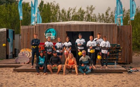 EH School - szkoła sportów ekstremalnych