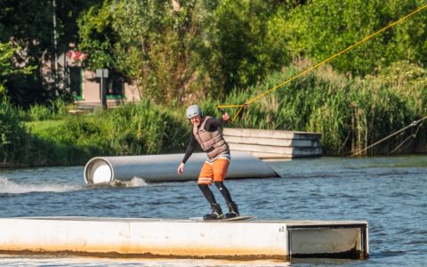 EH School - szkoła sportów ekstremalnych