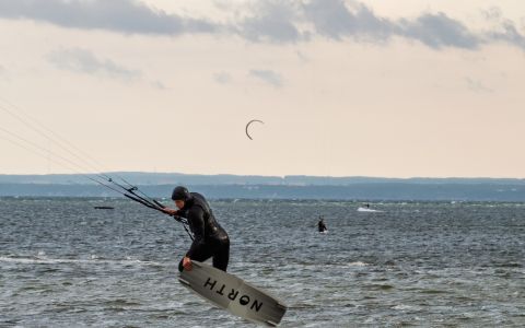 EH School - szkoła sportów ekstremalnych