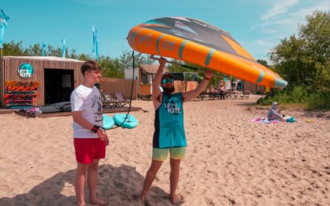 EH School - szkoła sportów ekstremalnych