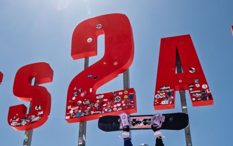EH School - szkoła sportów ekstremalnych