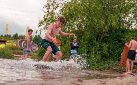 EH School - szkoła sportów ekstremalnych