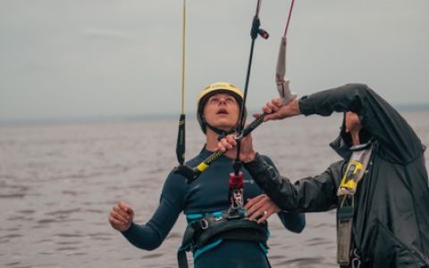 EH School - szkoła sportów ekstremalnych