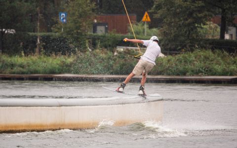 EH School - szkoła sportów ekstremalnych