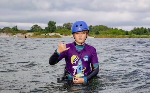 EH School - szkoła sportów ekstremalnych
