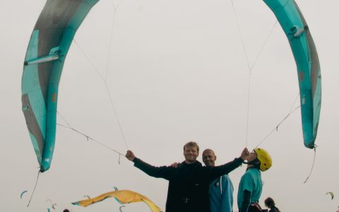 EH School - szkoła sportów ekstremalnych