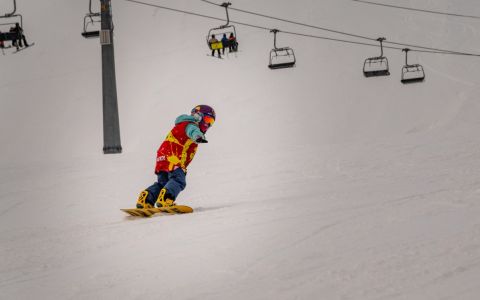 EH School - szkoła sportów ekstremalnych
