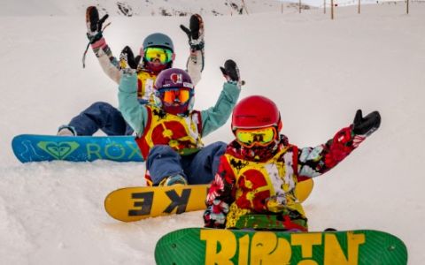 EH School - szkoła sportów ekstremalnych