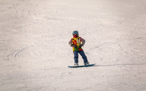 EH School - szkoła sportów ekstremalnych