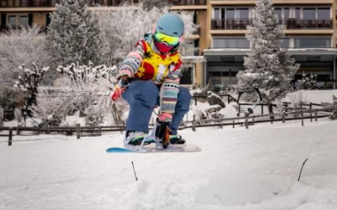 EH School - szkoła sportów ekstremalnych
