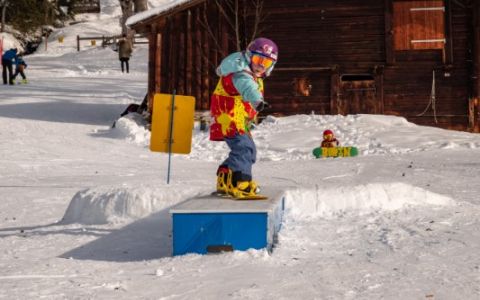 EH School - szkoła sportów ekstremalnych