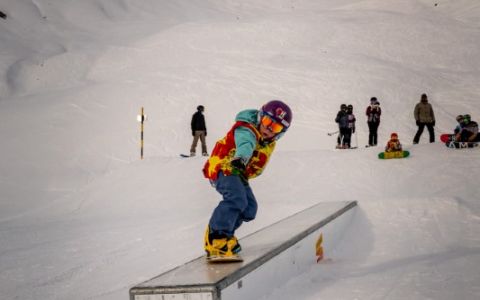 EH School - szkoła sportów ekstremalnych