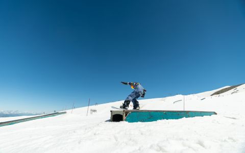 EH School - szkoła sportów ekstremalnych