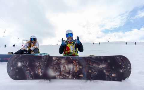 EH School - szkoła sportów ekstremalnych