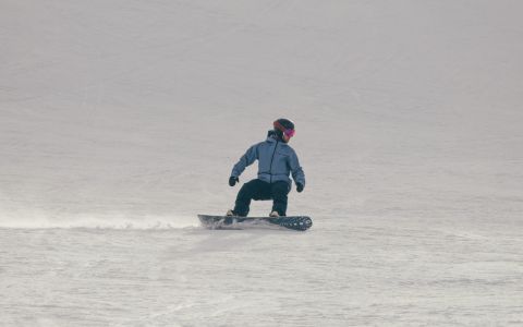 EH School - szkoła sportów ekstremalnych