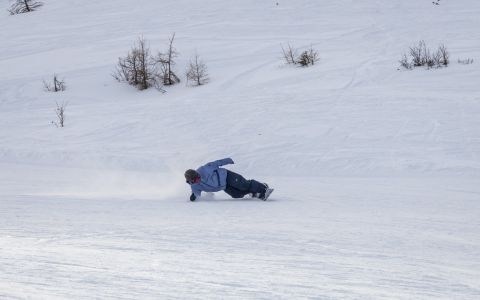 EH School - szkoła sportów ekstremalnych