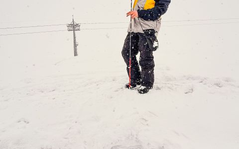 EH School - szkoła sportów ekstremalnych