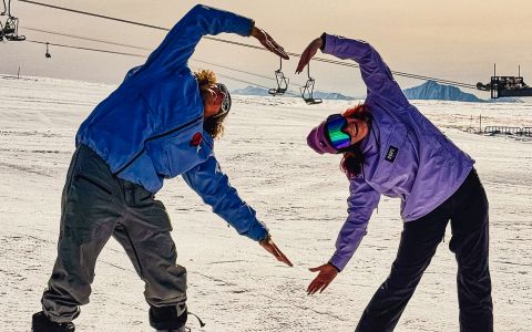 EH School - szkoła sportów ekstremalnych
