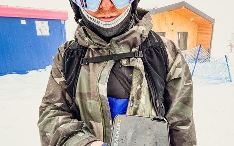 EH School - szkoła sportów ekstremalnych