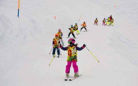 EH School - szkoła sportów ekstremalnych