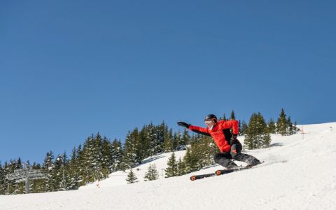 EH School - szkoła sportów ekstremalnych