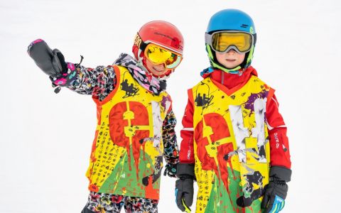 EH School - szkoła sportów ekstremalnych