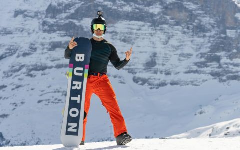 EH School - szkoła sportów ekstremalnych