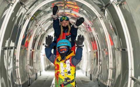 EH School - szkoła sportów ekstremalnych