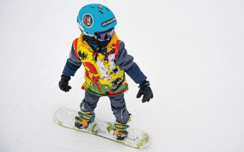 EH School - szkoła sportów ekstremalnych