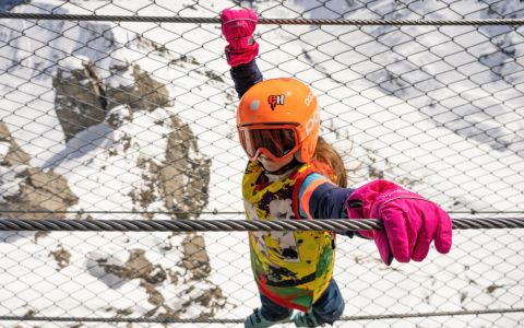 EH School - szkoła sportów ekstremalnych