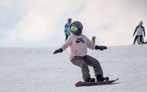 EH School - szkoła sportów ekstremalnych