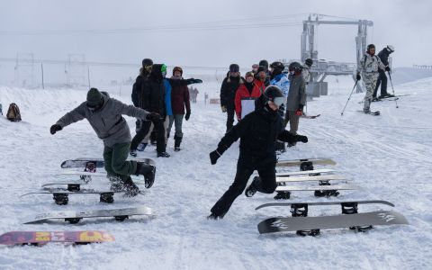 EH School - szkoła sportów ekstremalnych