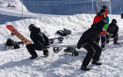 EH School - szkoła sportów ekstremalnych