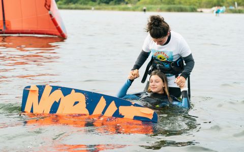 EH School - szkoła sportów ekstremalnych