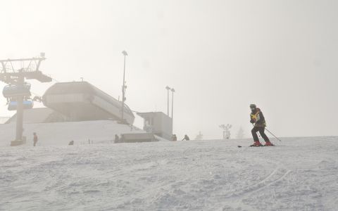 EH School - szkoła sportów ekstremalnych