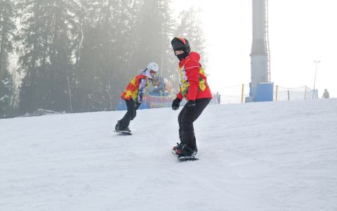 EH School - szkoła sportów ekstremalnych